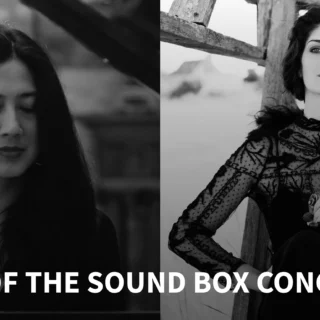 IEN OUT OF THE SOUND BOX CONCERT 2026